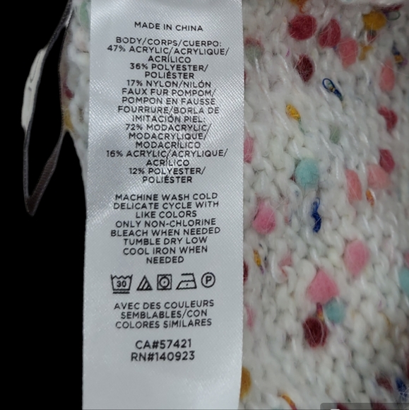 LOFT Confetti Pom Pom Hat - Picture 7 of 9